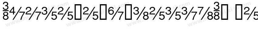 SoureceHanserifSC He字体转换